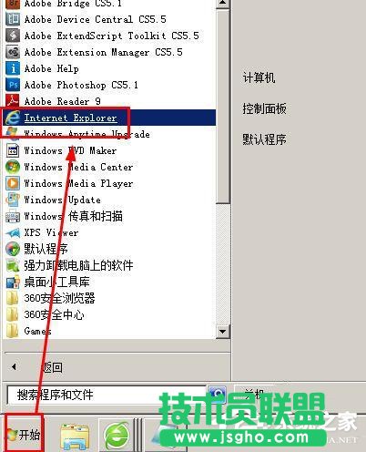 WinXP打不开网页且提示处于脱机状态的解决方法