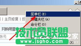 WinXP打不开网页且提示处于脱机状态的解决方法