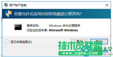 一键重装系统