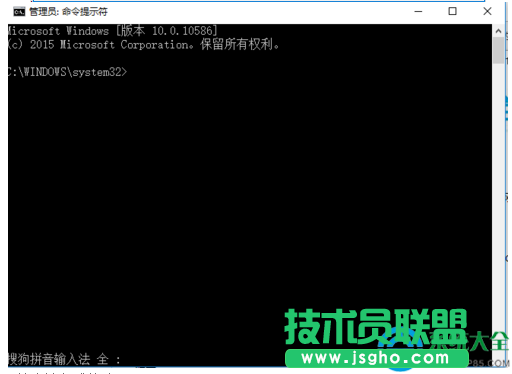一键重装系统