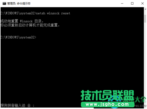 一键重装系统