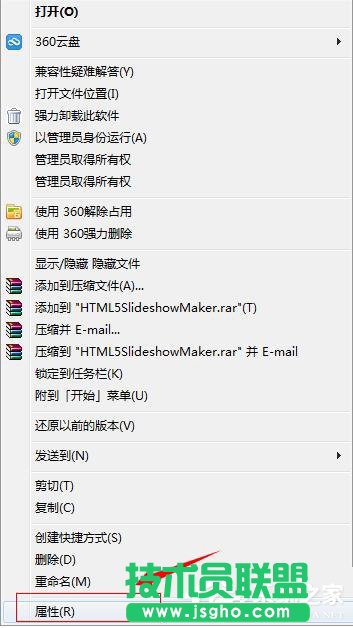 解决XP系统VMware Workstation出现内部错误的问题(2)