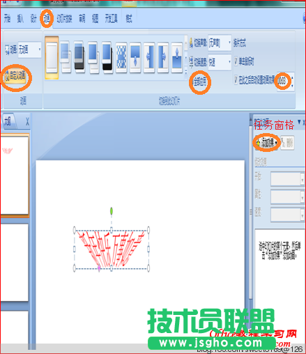 如何用PowerPoint 制作路径动画？ - olay - olay的博客
