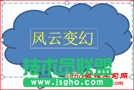 如何用PowerPoint 制作路径动画？ - olay - olay的博客