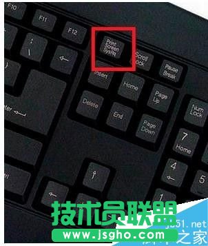 Win7系统怎么截图?   三联