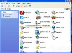 XP系统打印机共享不了的解决手段