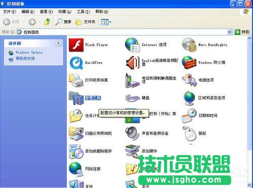 WinXP系统打印机共享不了怎么办？