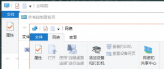 Win10彩色主题栏怎么弄