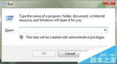 office2016打不开xlsx怎么办?