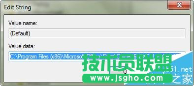 office2016打不开xlsx怎么办?
