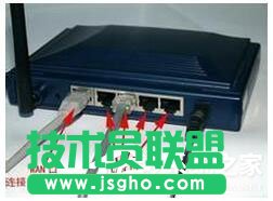 XP系统宽带连接错误734的解决方法