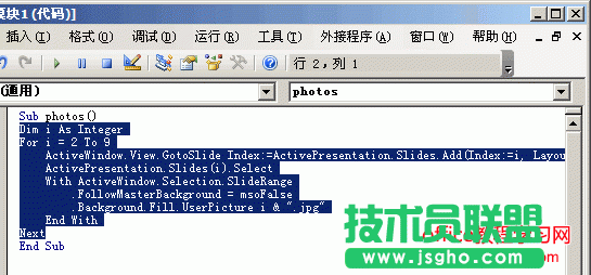 PPT之如何快速批量插入图片 - wangpfsir - wangpfsir的博客