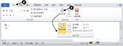 word文档中怎么将各章节合并到同一主文档?