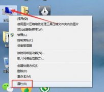 Win7系统更新显卡后花屏怎么办？