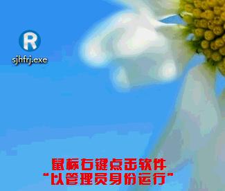 Win7数据恢复需要注意什么   三联