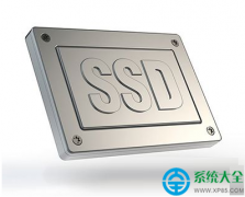 Win10系统怎样优化SSD固态硬盘？