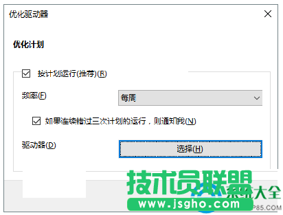 一键重装系统
