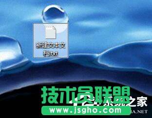 关闭XP系统中的Windows文件保护设置