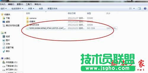 win7系统没有光驱怎么重装系统?   三联