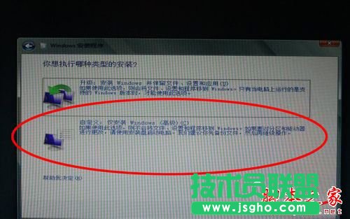 没光驱怎么重装系统？没光驱重装系统的方法