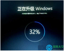 Win10系统升级时卡在32%怎么办？