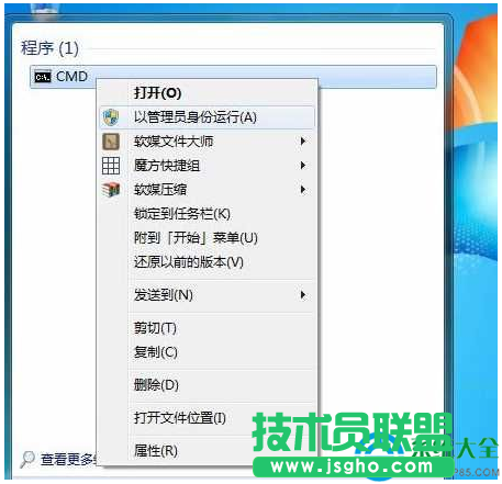 Win10系统升级时卡在32%怎么办？