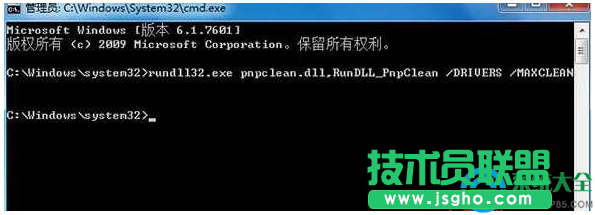 Win10系统升级时卡在32%怎么办？