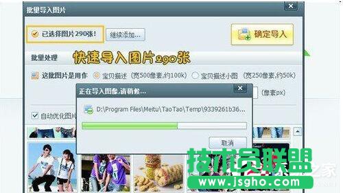 教你如何打开XP系统的tbi文件如何打开(1)