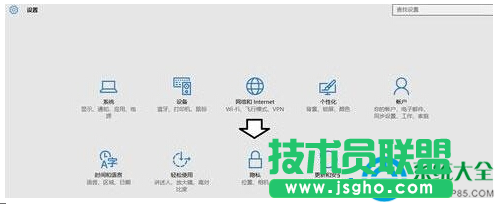 Win10日历应用无法使用新事件怎么办？