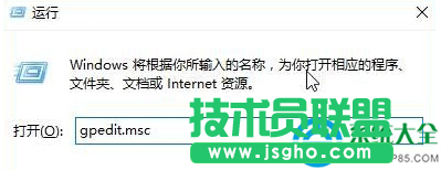 Win10系统如何清空搜索记录？
