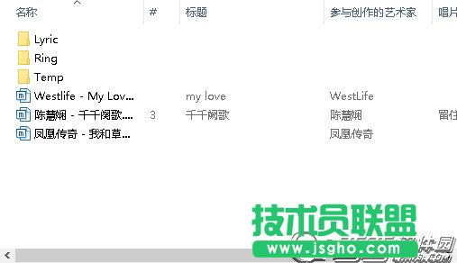 酷狗音乐怎么设置苹果手机铃声