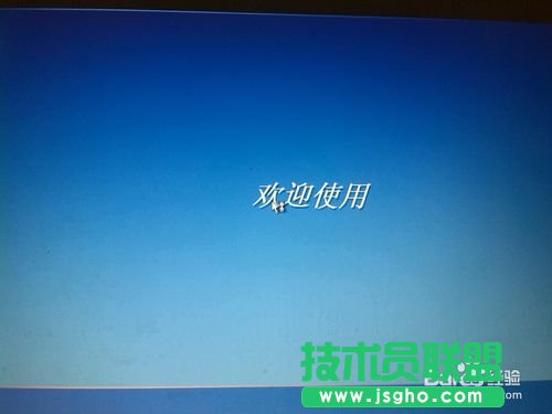 win8电脑一键重装XP系统