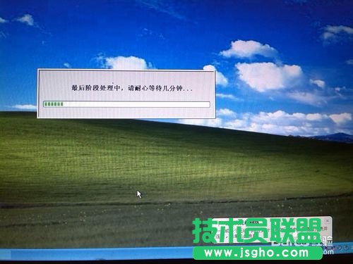 win8电脑一键重装XP系统