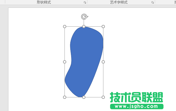 PPT怎么设计一个印章