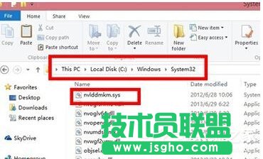 Win7电脑出现蓝屏代码116(nvlddmkm.sys)的解决方法