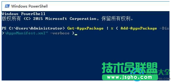 win10系统开始屏幕打不开怎么回事？