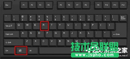 XP系统注册表编辑器的快速打开教程