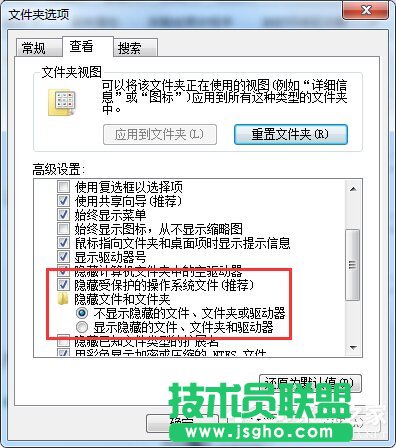 Win7丢失found.000文件如何解决？
