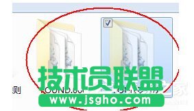 Win7丢失found.000文件如何解决？