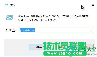 win10系统不支持支付宝控件怎么办？   三联