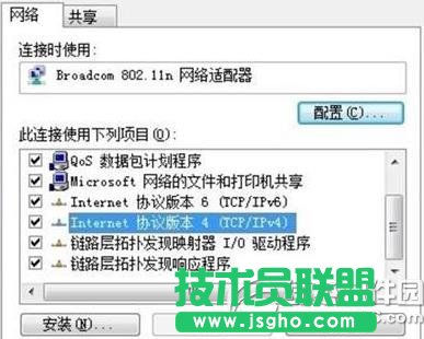 无线网络连接上但上不了网怎么办？ 三联