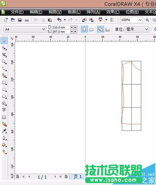 cdrX4怎么设计女装上衣?