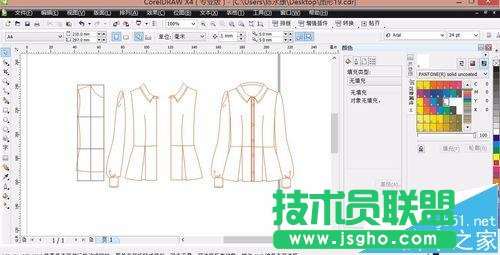 cdrX4怎么设计女装上衣?