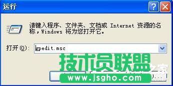 WinXP系统如何让自己的电脑运行速度变快？
