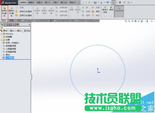 solidworks怎么拉伸凸台?