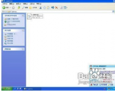 winxp ghost原版系统的安装方法
