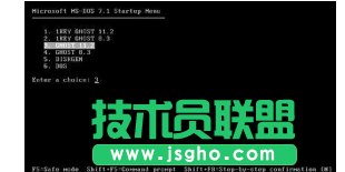 winxp ghost原版系统的安装方法(2)
