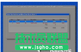 winxp ghost原版系统的安装方法(4)