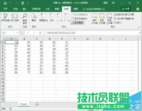 Excel2016要怎么隐藏辑栏上的函数公式 三联