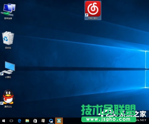 Win10桌面图标变大了怎么办 三联